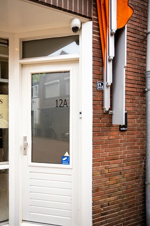Medium property photo - Houtstraat 12A, 5341 GG Oss